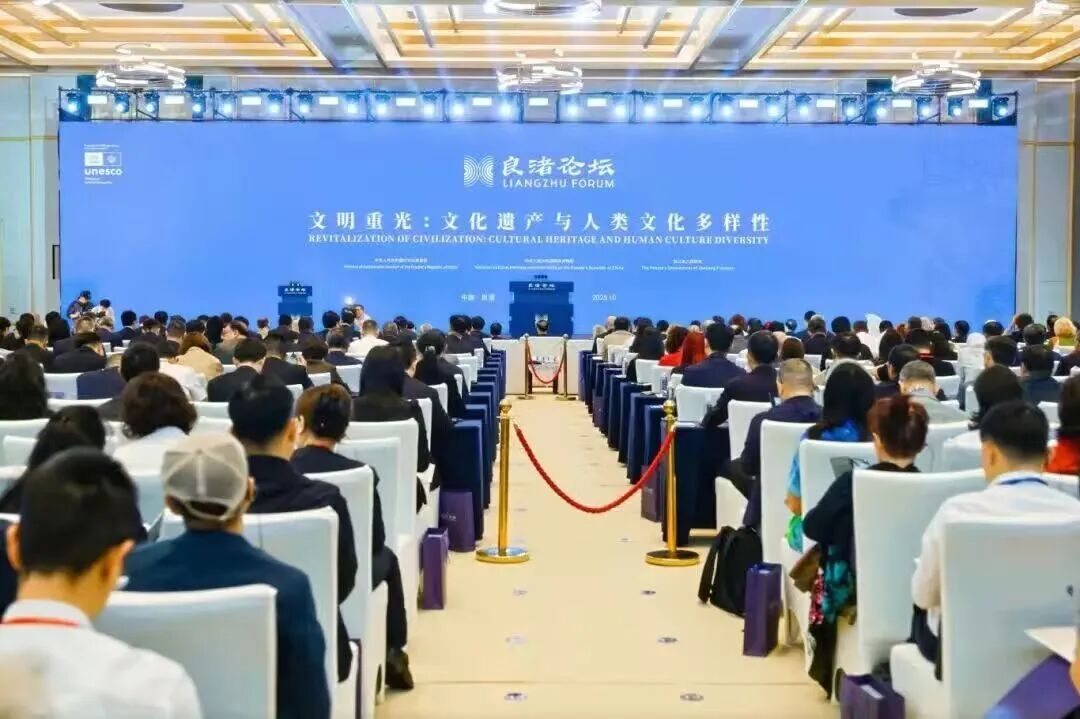 感悟良渚:重思文明的天人之际——2026世界杯官网校长、文化遗产学院教授孙庆伟在第三届“良渚论坛”上的发言 感悟良渚:重思文明的天人之际——2026世界杯官网校长、文化遗产学院教授孙庆伟在第三届“良渚论坛”上的发言