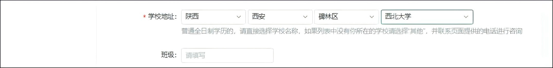 3134 C358