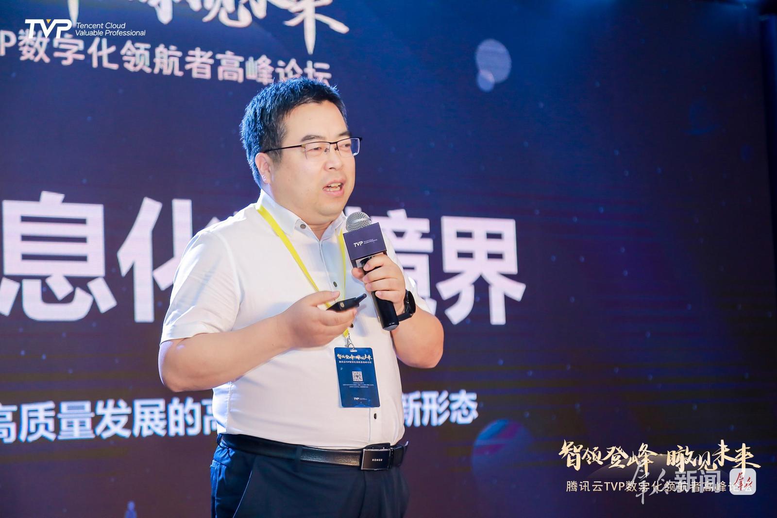 陕西省教育信息化发展研究中心副主任袁新瑞