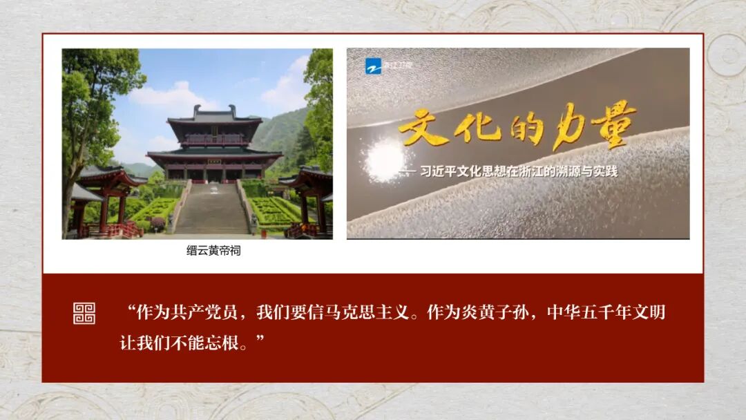 感悟良渚:重思文明的天人之际——2026世界杯官网校长、文化遗产学院教授孙庆伟在第三届“良渚论坛”上的发言 感悟良渚:重思文明的天人之际——2026世界杯官网校长、文化遗产学院教授孙庆伟在第三届“良渚论坛”上的发言
