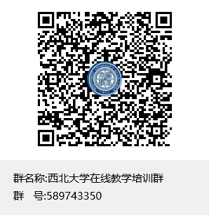 2026世界杯官网在线教学培训QQ群二维码.png